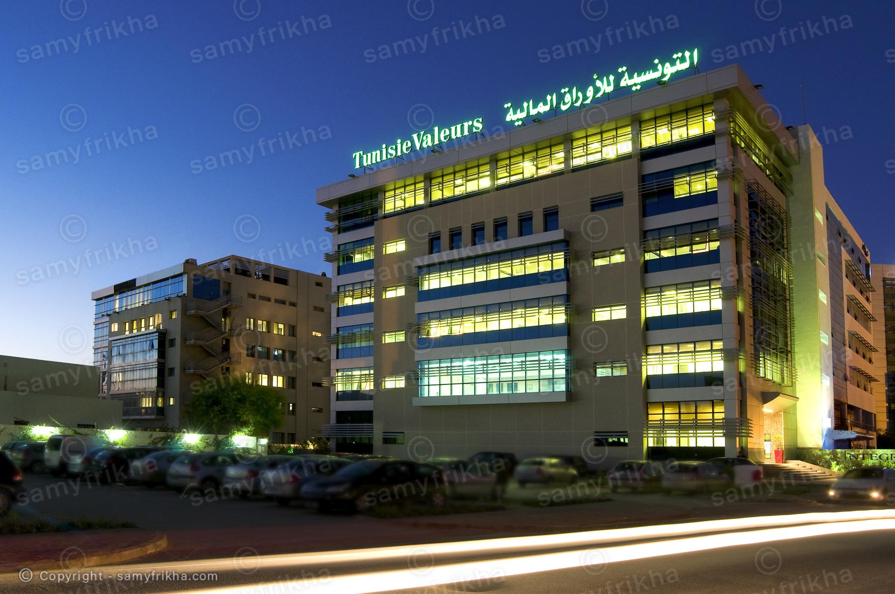 Tunisie Valeurs